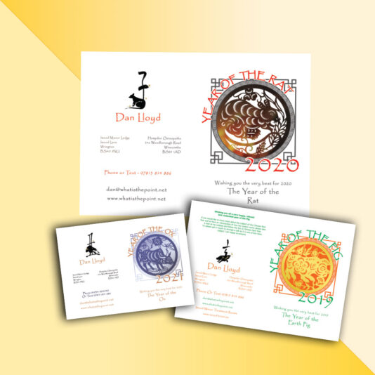 annual-folded-leaflet